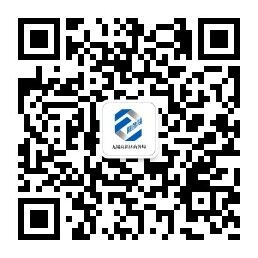 无锡高新区商务局