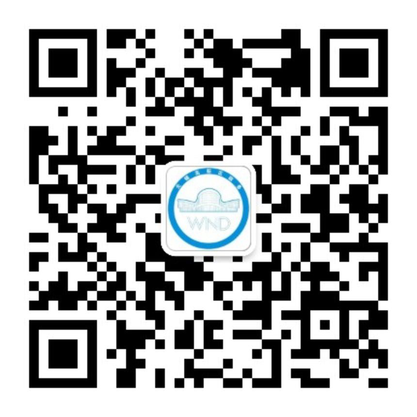 无锡高新区数据局