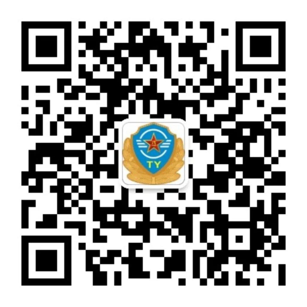 无锡市新吴区退役军人事务局