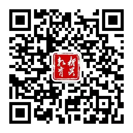 新吴教育