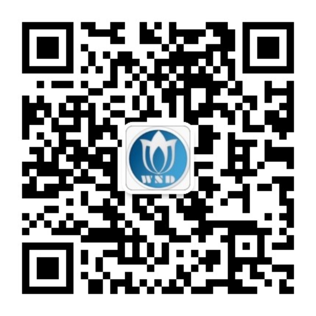 无锡高新区在线