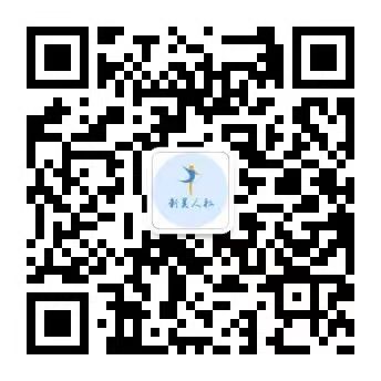 新吴人社