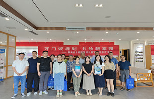 开门谈规划 共绘新家园 ——新吴自然资源和规划分局开展“政府开放月”活动
