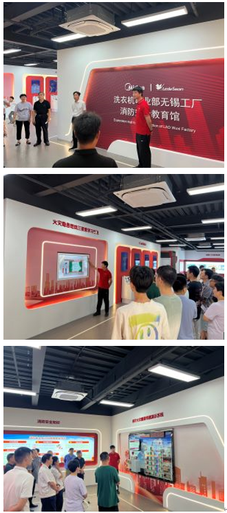 走进安全教育馆  共筑安全生命线