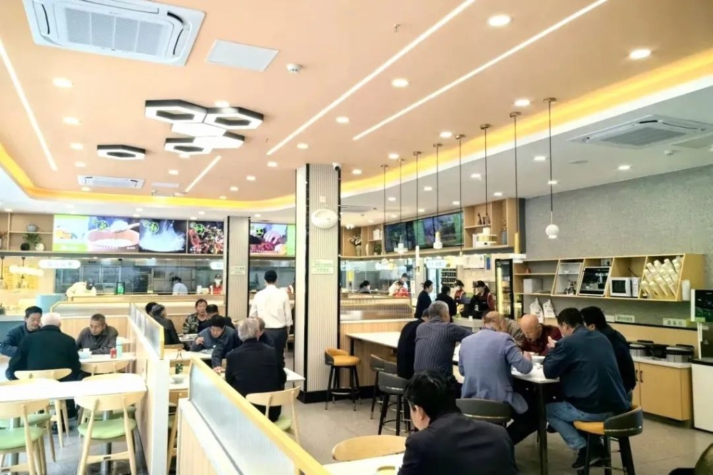 社会关爱
