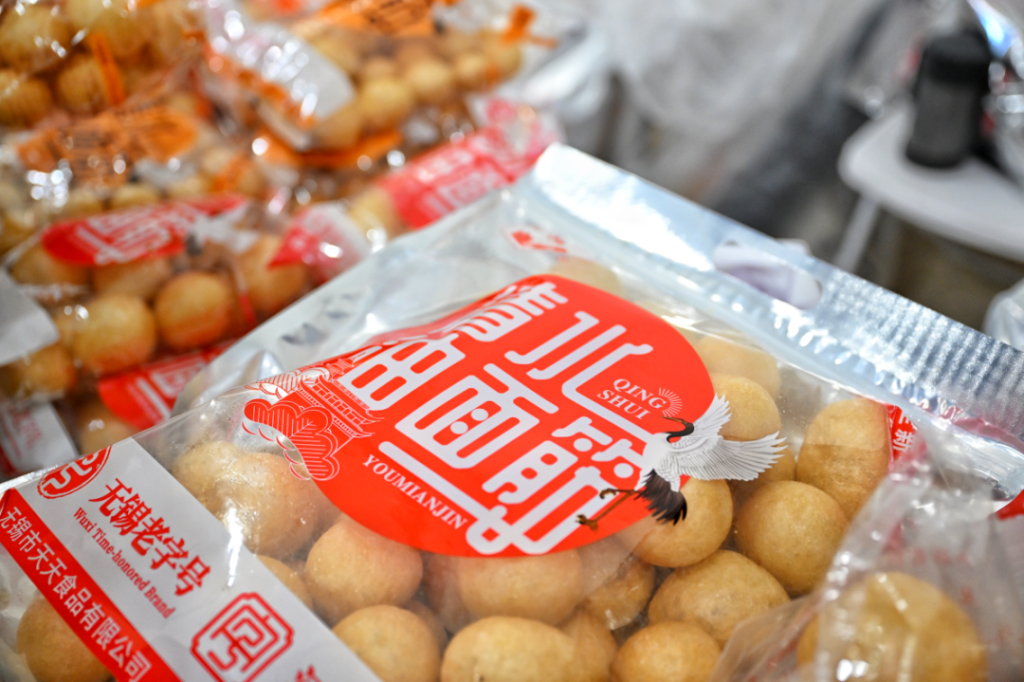 天天食品有限公司松鹤牌清水油面筋