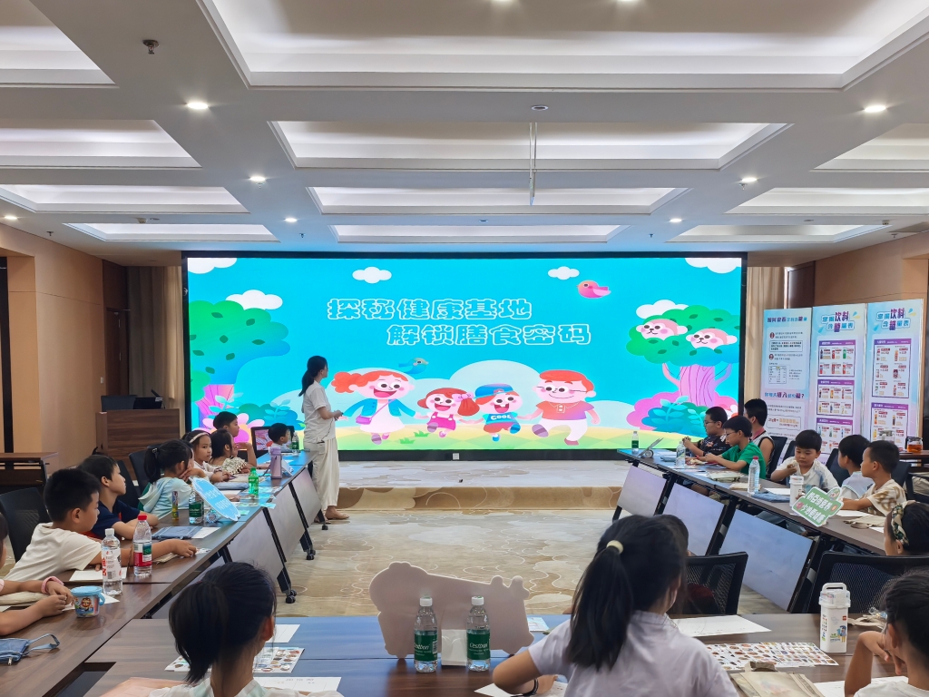 政府开放月 | 新吴区疾病预防控制中心 “探索健康基地  解锁膳食密码”政府开放月活动圆满收官